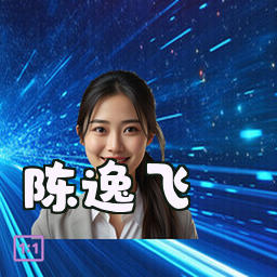 陈逸飞